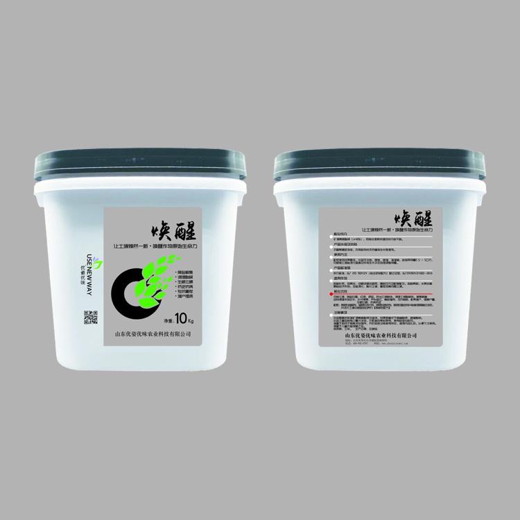 ����---Һ�w��