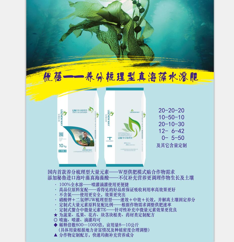 ��(y��u)��